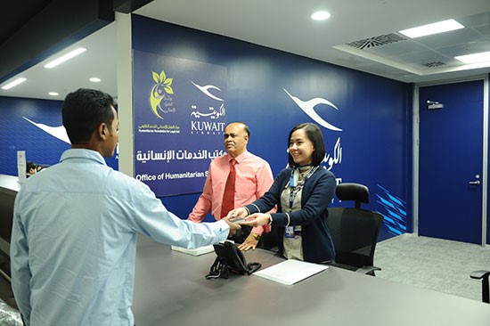 "الخطوط الكويتية": بدء العمل بمكتب الخدمات الانسانية
