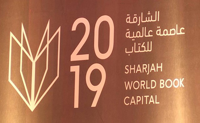 الشارقة تتعهد إعطاء الأدب "دوره الحقيقي" مع انطلاق فعاليات عاصمة الكتاب