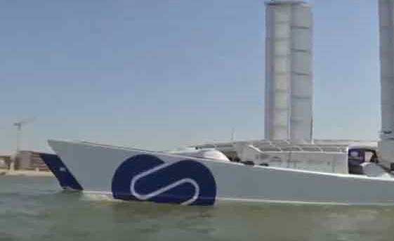 بالفيديو.. أول قارب هيدروجيني في العالم يبحر إلى أمستردا