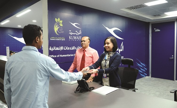 «الكويتية» تعلن بدء العمل بمكتب الخدمات الإنسانية