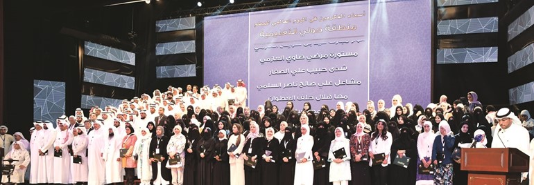 المعلمون المكرمون ﻿