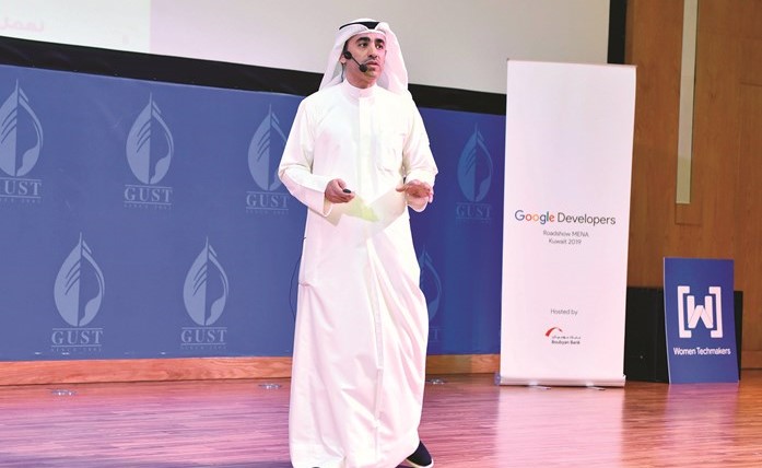 عبدالله التويجري متحدثا في المؤتمر ﻿