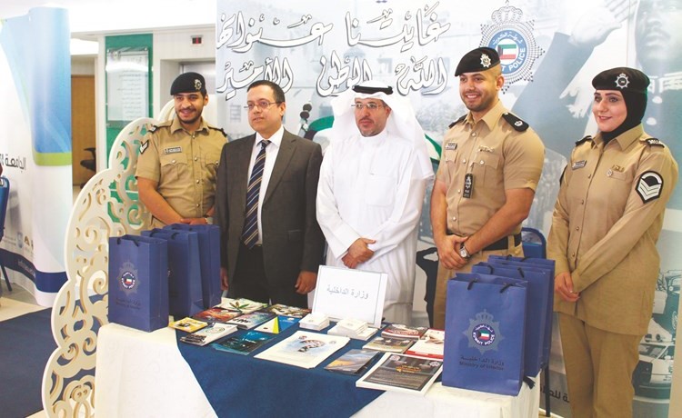 د.نايف المطيري في ركن وزارة الداخلية﻿