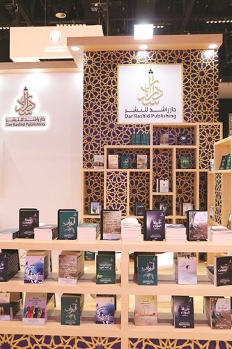 دار راشد للنشر منارة ثقافية واعدة﻿
