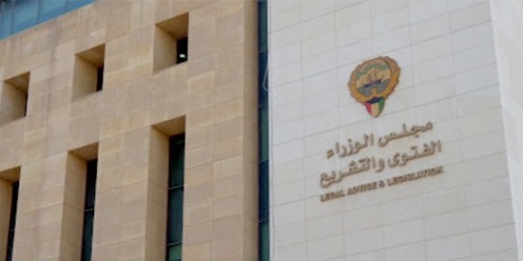 مصدر مطلع بالمجلس الأعلى للتخطيط: الفتوى والتشريع تراجع المسودة رقم 9 لمشروع قانون المنطقة الإقتصادية الشمالية والتي صيغت بما يتوافق مع القوانين والدستور