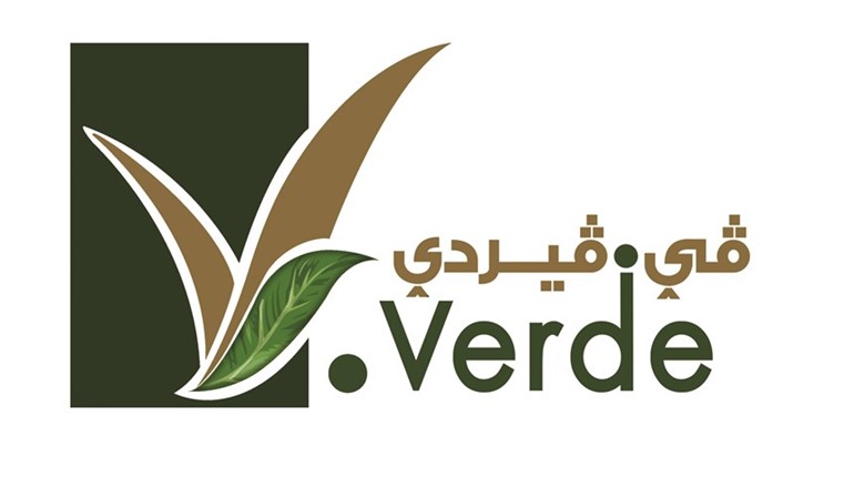 مركز الحمراء للتسوق يضيف مجموعة علامات تجارية مميزة ويدعو عملاءه لزيارته وتجربتها