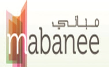 13.7 مليون دينار أرباح «المباني» في الربع الأول بنمو 13%
