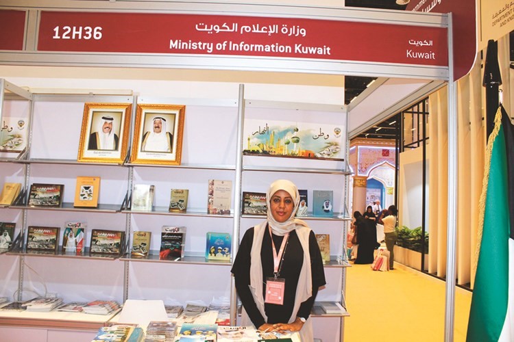 سعاد المرشد﻿