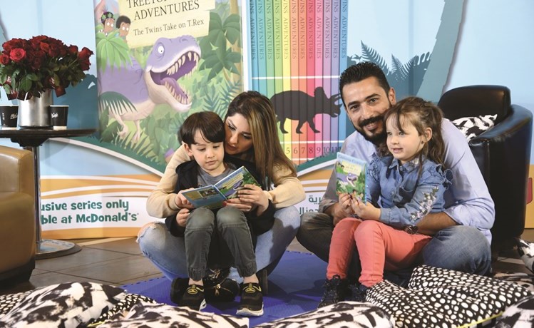 القراءة أكثر متعة مع ماكدونالدز﻿