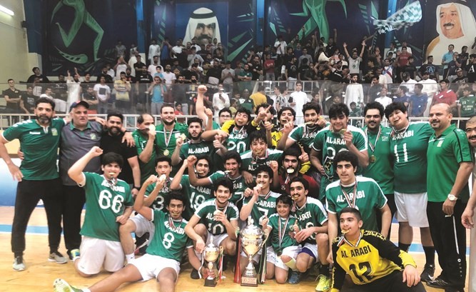 أبطال شباب كأس اليد في العربي﻿