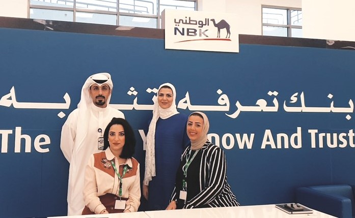 «الوطني» راعٍ ذهبي للمعرض الوظيفي في جامعة الشرق الأوسط الأمريكية