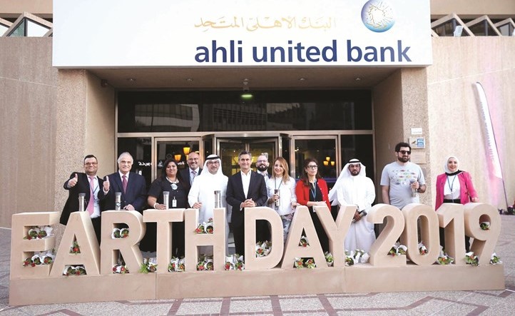 جانب من احتفال الأهلي المتحد بيوم الأرض﻿