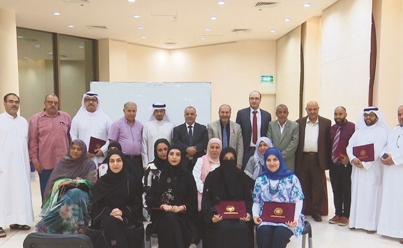 صورة جماعية للمكرمين﻿
