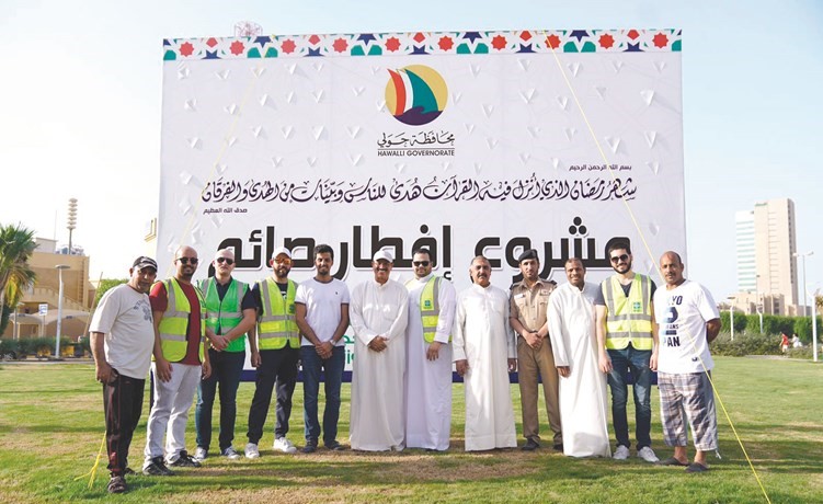 جانب من حملة إفطار صائم في محافظة حولي﻿