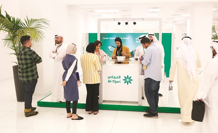 جناح التجاري في المعرض﻿