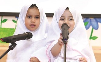 تلاوة مباركة من آيات الذكر الحكيم﻿
