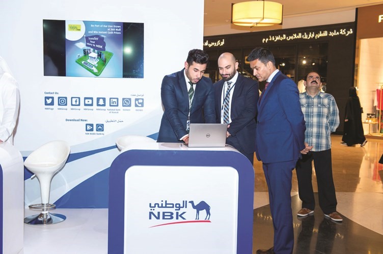 قريش «الوطني» يجمع الموظفين على مائدة واحدة