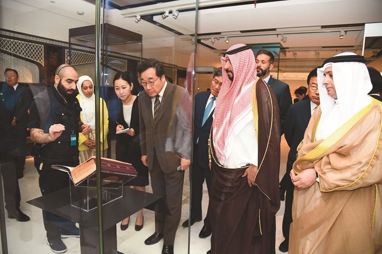 رئيس وزراء جمهورية كوريا لي ناكيون والوفد المرافق له يزور مركز عبدالله السالم الثقافي	﻿
