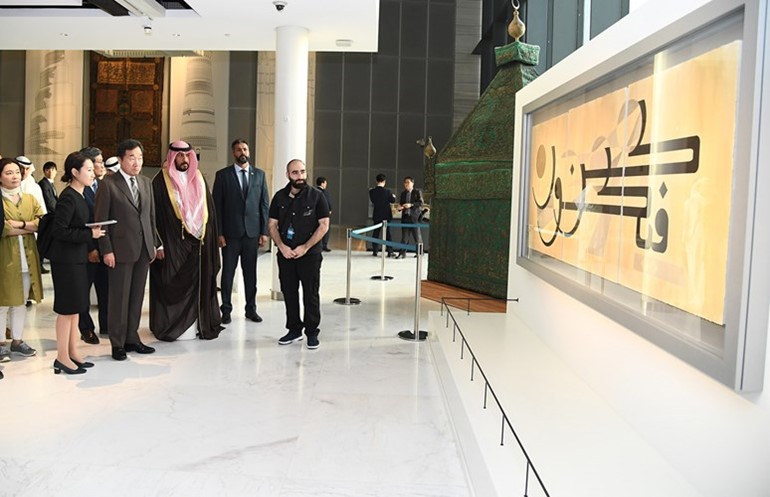 رئيس وزراء جمهورية كوريا لي ناكيون والوفد المرافق له يزور مركز عبدالله السالم الثقافي	﻿