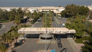"الأبحاث": حفل ختام "مشروع آفاق الطاقة في الكويت" الأحد المقبل في مبنى الأمم المتحدة