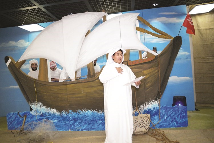 جانب من الاحتفال﻿