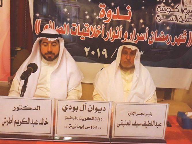 عبدالكريم: الصيام تدريب عملي على مهارات المنع والإمساك وترك المحظور
