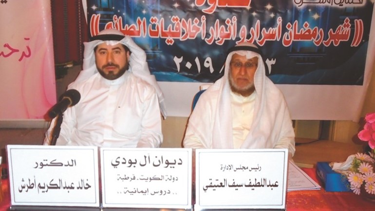 عبدالكريم: الصيام تدريب عملي على مهارات المنع والإمساك وترك المحظور