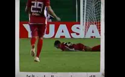 بالفيديو.. صادم لتدخل عنيف ضد لاعب أثناء مباراة في الدوري البوليفي