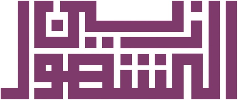 شعار حملة زين الشهور﻿