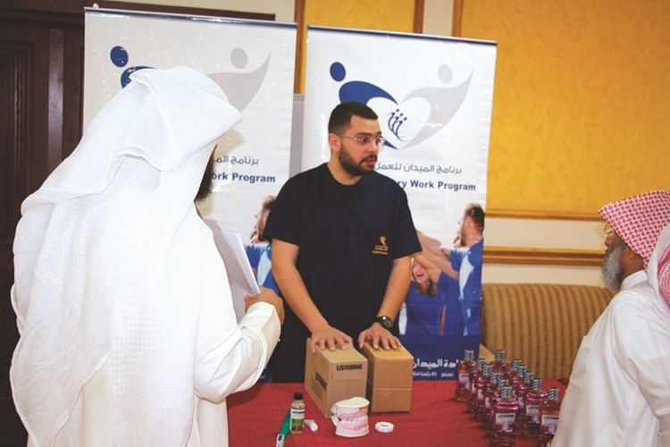 شرح للحضور على أحدث الأجهزة﻿