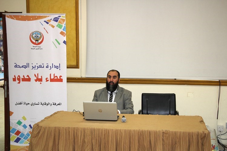 محاضرة للدكتور عزمي كتانة﻿