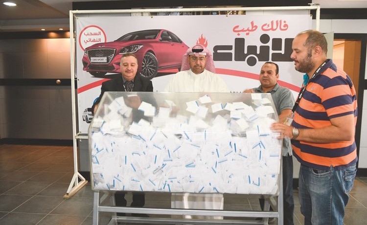 جانب من عملية السحب 	(محمد هاشم)﻿