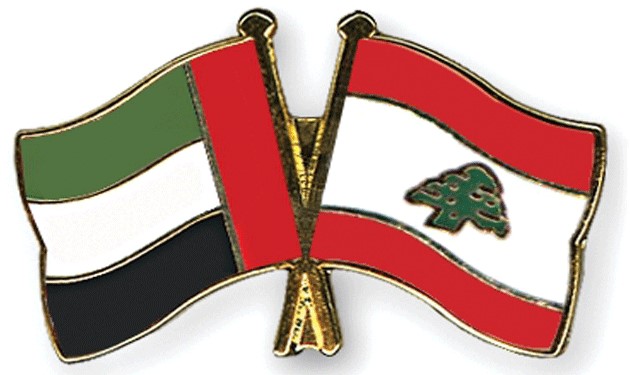 الإمارات ترفع حظر السفر عن مواطنيها إلى لبنان "قريبا"