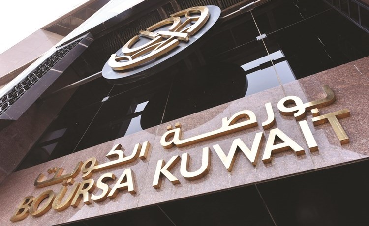 البورصة تواصل الصعود.. وسط فورة في التداولات