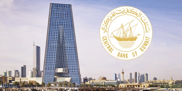 بنك الكويت المركزي: 6 مليار دينار فائض الحساب الجاري خلال 2018