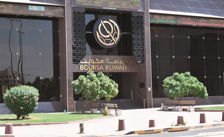 760 مليون دينار مكاسب سوقية للبورصة