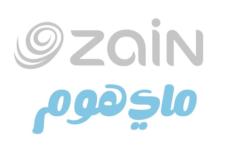«زين» توقع اتفاقية شراكة مع تطبيق MyHome