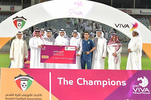 " العميد" بطلا لدوري viva للمرة ال 15 برباعية السالمية