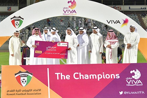 " العميد" بطلا لدوري viva للمرة ال 15 برباعية السالمية