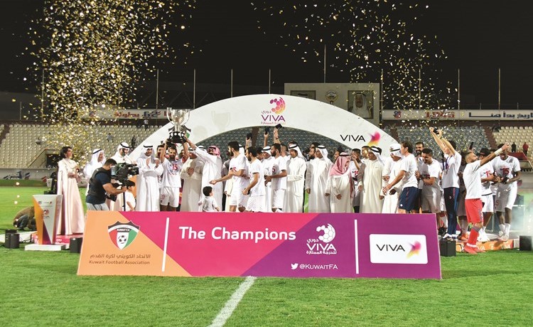فرحة كويتاوية بالحصول على لقب الدوري الممتاز	 (محمد هنداوي)﻿