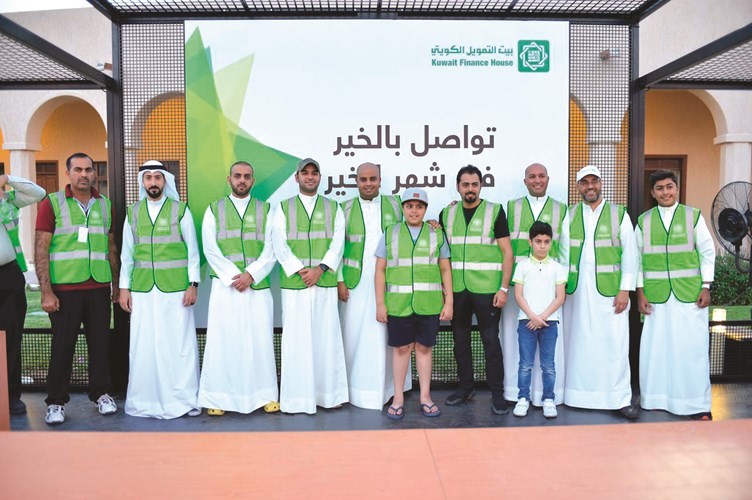فريق بيتك التطوعي ﻿