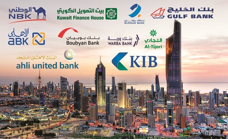 «الوطني»: 7.8 % نمو القروض الاستهلاكية.. الأسرع في 4 سنوات