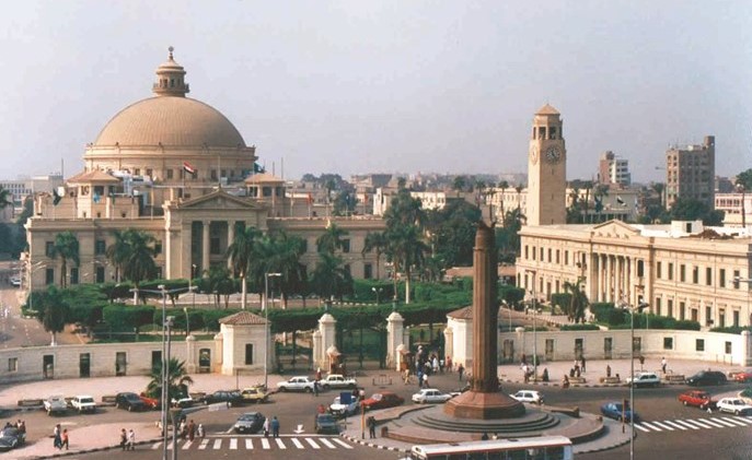 صورة أرشيفية لمبنى جامعة القاهرة﻿