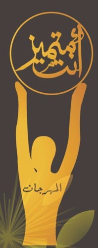  ﻿
