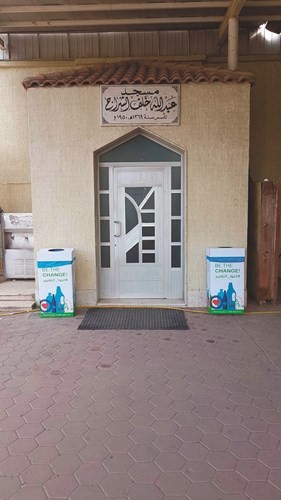 وفي مسجد عبدالله خلف الشراح﻿