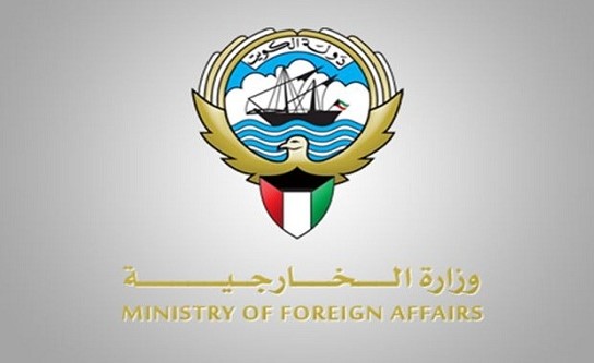 الكويت تدين عمليات تخريب سفن قبالة سواحل الإمارات: تصعيد خطير يهدد سلامة الملاحة البحرية