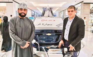 «المزايا القابضة» تُطلق حملة تسويقية لمشروع «مزايا ريزيدانس»