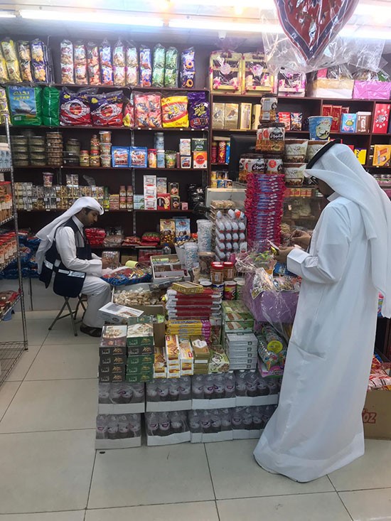 تكثيف الرقابة التجارية على محال "القرقيعان"
