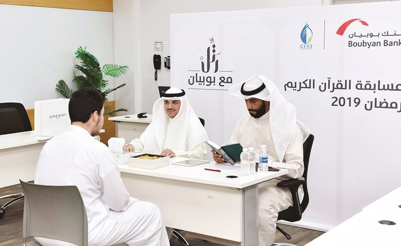أحد المشاركين أثناء التسميع﻿