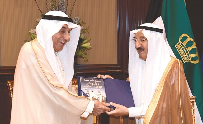 صاحب السمو الامير مستقبلا عبدالله يعقوب بشارة ﻿